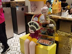 -华辉拉肠(宝华店)