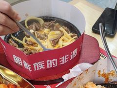 -食米家拌饭(梅溪新天地店)