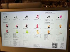 -喜茶(上海打浦桥日月光gelato lab+店)