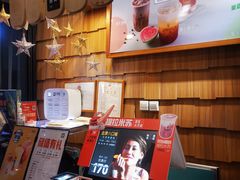 -野人先生现做冰淇淋(北京顺义祥云小镇店)