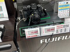 -Bic Camera (难波店)