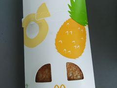 -麦当劳(中二横路店)