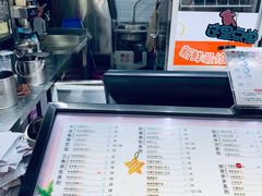 -橘菓子·果茶专家(直通车店)