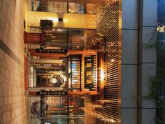 门面-庄隐阁(悠方广场店)