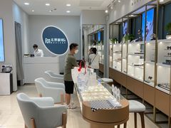 -无界眼镜MaxLess(五角场万达店)