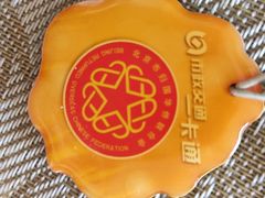 -麦当劳(东直门外大街店)