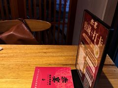 -赤宴·川菜(玉林店)