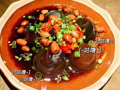 手剥皮蛋-炉鱼(萧山万象汇店)