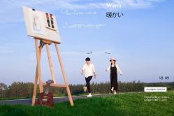 -克拉女神写真馆·匠心定制