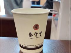 -筋骨堂热敷推拿按摩(翠华路店)