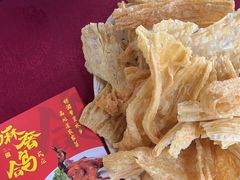 -麻奢鸽农庄·梦里水乡