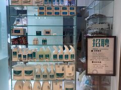 -福奈特洗衣洗鞋(杭州东站万象汇店)