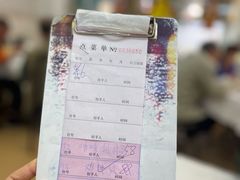 -友联菜馆(杉木栏路店)