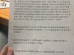 -戏精管理局·剧本杀·桌游·血染钟楼