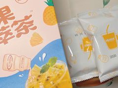 -洋洋广场(南街店)