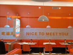 -蟹宗蟹(润达国际五楼店)