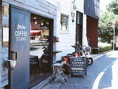 -ABOUT LIFE COFFEE BREWERS