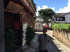 -妈妈的味道(和顺古镇店)