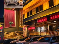 -大江户·温泉洗浴(浑南店)