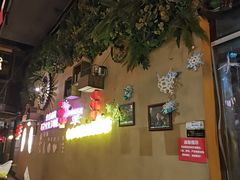 -胡桃里乐队酒馆(广州塔店)