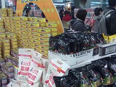 -AEON永旺(东方宝泰店)