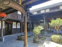 -金华市剪纸博物馆