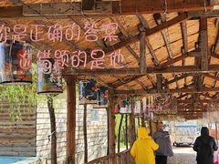 -包头古城文化旅游区