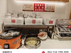 -乡村基(观音桥阳光世纪店)