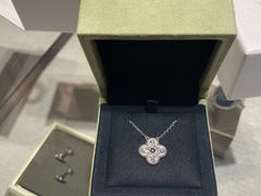 -梵克雅宝(国贸商城店)