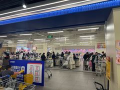 -凯德广场(学府店)