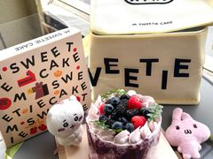 -姆们M Sweetie Cake(五道口店)
