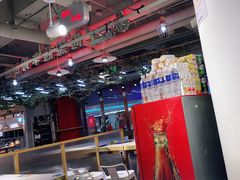 -运气牛自助酱大骨火锅(南京东路店)