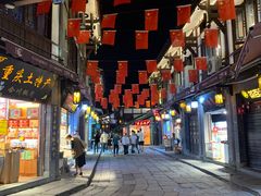 -陈建平麻花(磁器口总店)