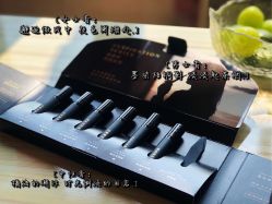 -香遇沙龙香水·调香·团建