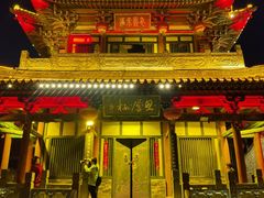 -榆次老城