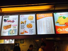 -味中味休闲小吃(同济路店)