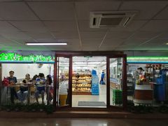 -全家便利店(莲花池东路店)