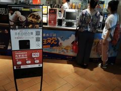 -肯德基(昌里店)