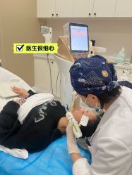 -南京医科大学友谊整形外科医院