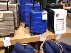 -MUJI无印良品(金狮广场店)