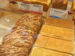 -爸爸糖吐司面包(悠唐购物中心店)
