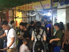 等位区-花市豌杂面(民生路店)