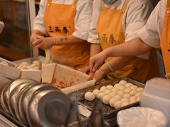 -三两春(浦三路店)