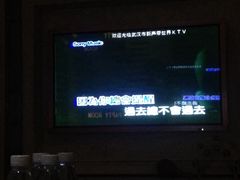 -海天之恋KTV(南湖店)