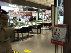 -利群商厦(台东店)