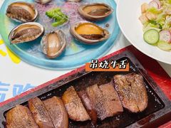 -红鼎豆捞·非遗鲍皇汤火锅(宝丰路店)