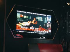 -魅KTV(北京望京万科时代中心店)