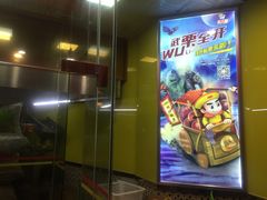 -粒上皇(淮河路步行街店)