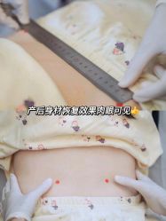 -巍阁月子中心(国贸店)