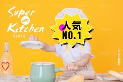 -布恩儿童摄影